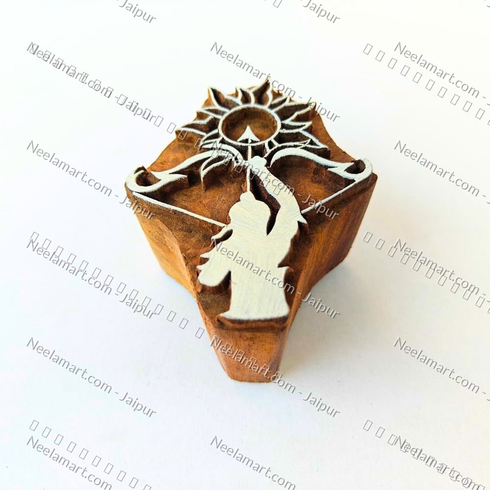 Spiritual Lord Ram Wooden Stamp